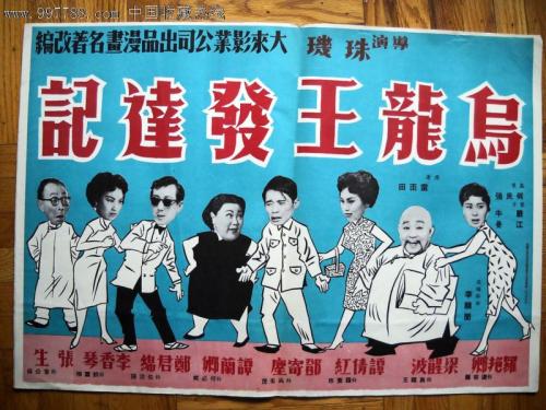 乌克兰护照哪里能买到