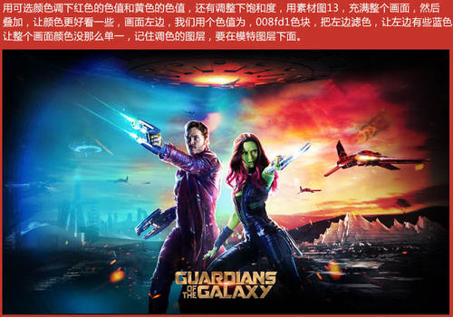 西班牙塞维利亚假证制作
