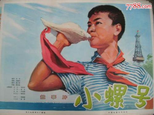 卫斯布鲁克学院学士毕业证